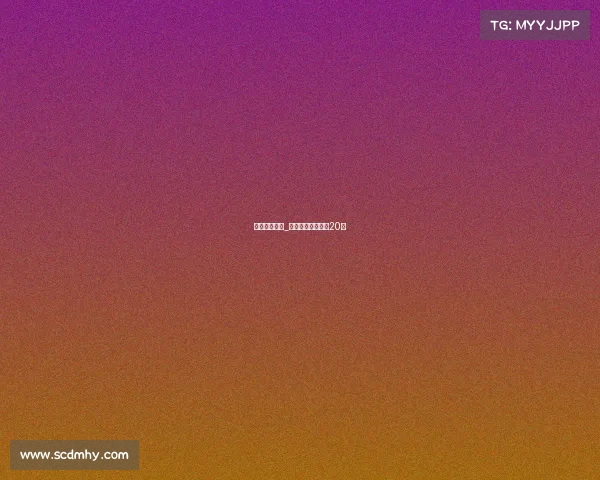 体育赛事公关_体育公关案例分析20例