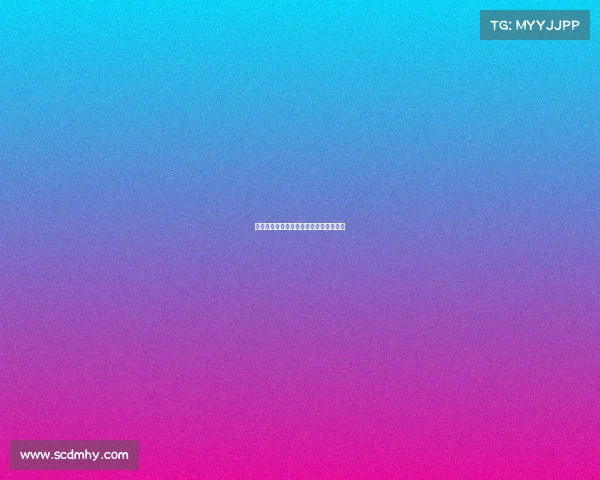 北京综合赛事频道北京综合频道节目预告